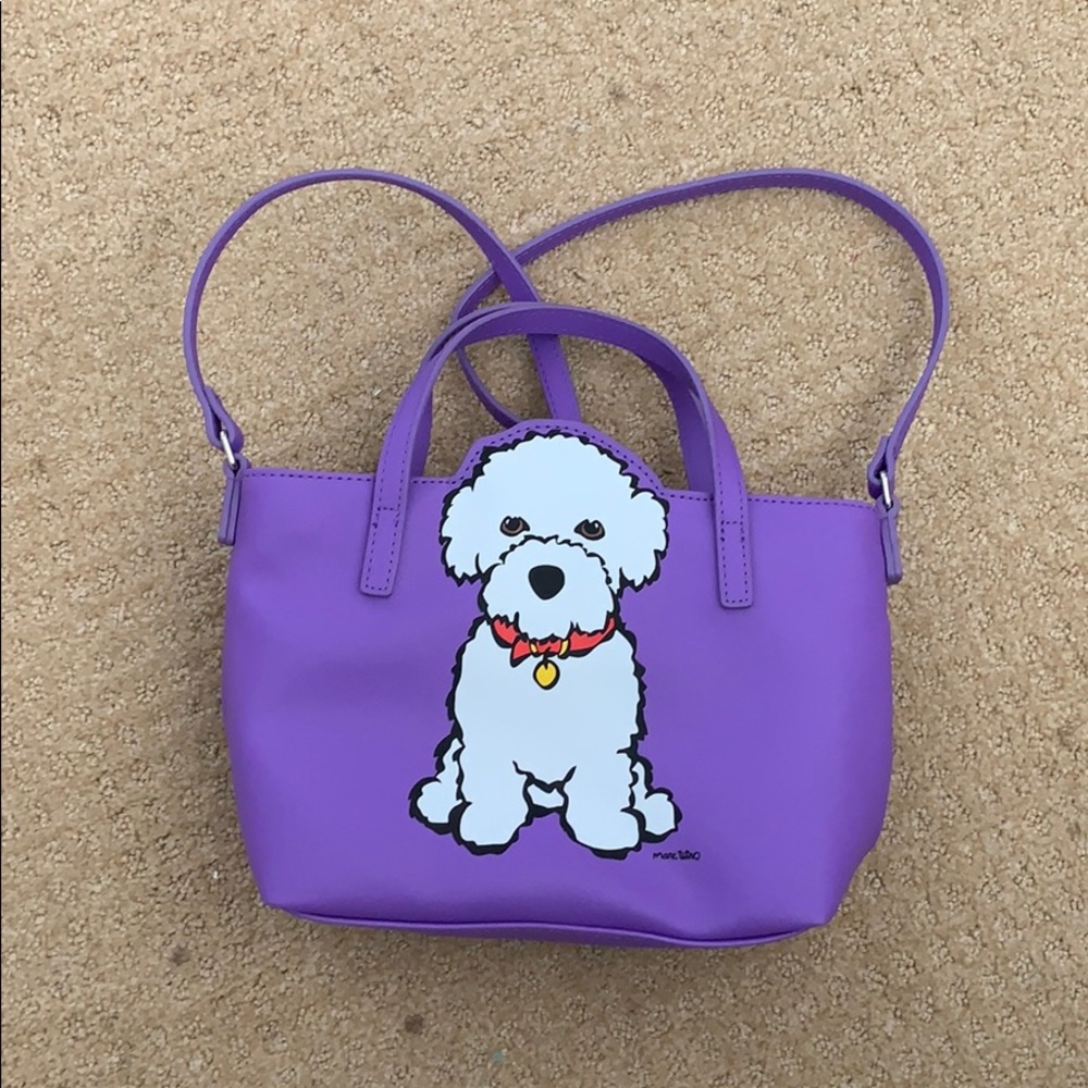 Marc Tetro white puppy purple purse like new
